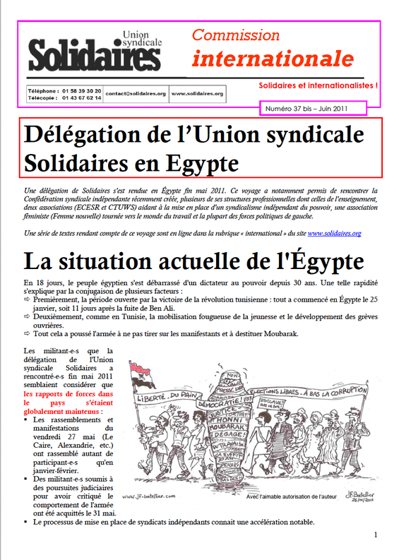 Capture d’écran 2022-09-07 à 14.55.05