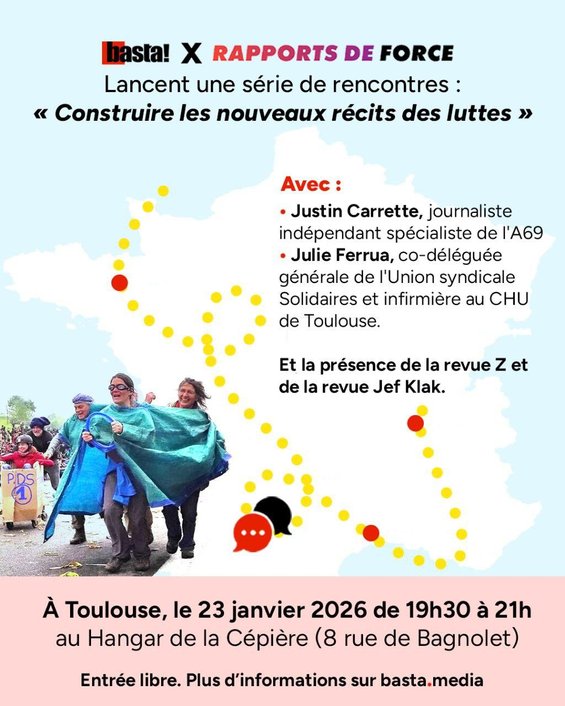 IMG_20260122_165605_856